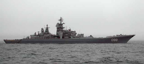 Тяжёлый атомный ракетный крейсер Андропов